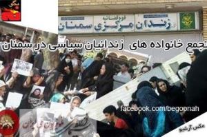 1140_134338706726377_927805111_n