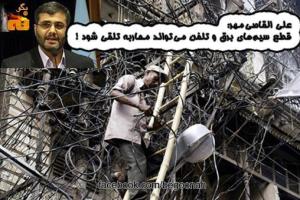 1186_135343219959259_1680140271_n