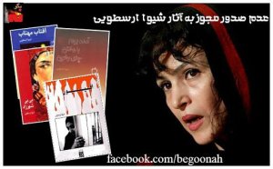 12550_135243639969217_1848499181_n