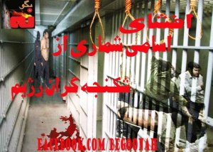 12592_136289056531342_469652434_n