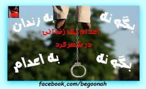 14822_136853126474935_1499236122_n