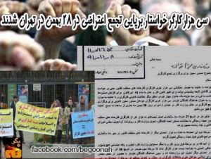 148743_142208292606085_1293966615_n