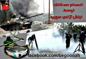 149329_138315536328694_2044337969_n