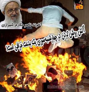 1502_135976366562611_1492427714_n