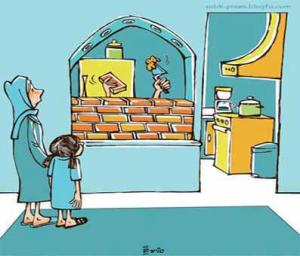 150599_136157203211194_1348221095_n