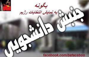 163336_137221139771467_2103099086_n