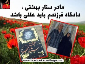 16675_135248246635423_1681798034_n