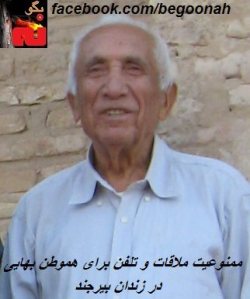 16677_134803826679865_346159293_n