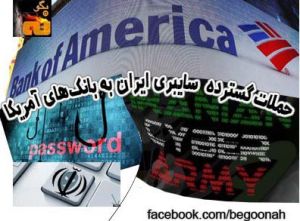 182122_135380289955552_704951055_n