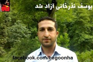 185728_134928906667357_904461618_n