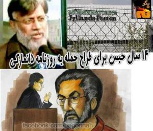 19000_138355602991354_614824654_n