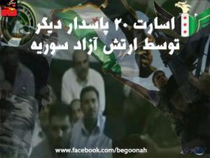 19028_137930759700505_1675167172_n