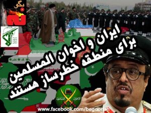 19185_135573356602912_436984360_n