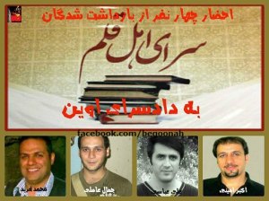 19192_137168346443413_885770447_n