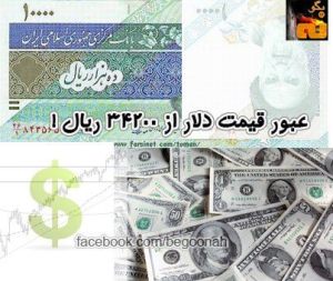 19222_138649326295315_983985639_n