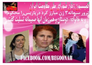 19305_136761049817476_761811390_n