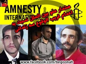 19325_137925183034396_1330867527_n