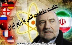 19383_137928513034063_1635647450_n