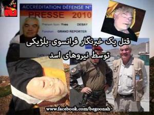 19491_137950669698514_1891852623_n