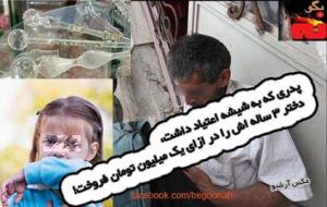 196920_134316600061921_134662154_n