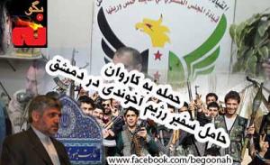 20130_136162739877307_380344525_n