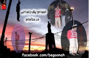 205634_140791409414440_957212582_n