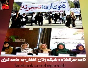 207794_137624429731138_1497621385_n