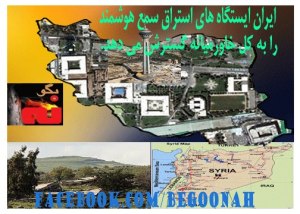 217888_136863453140569_1572590223_n