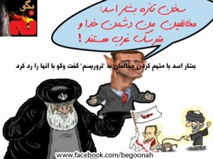 23324_134311883395726_1671267611_n