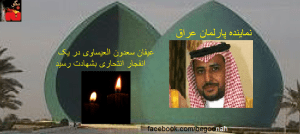 23399_137209539772627_1480776120_n