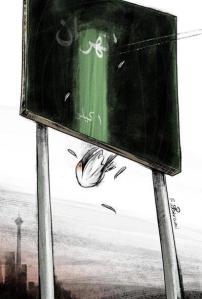 23406_135888193238095_513985749_n