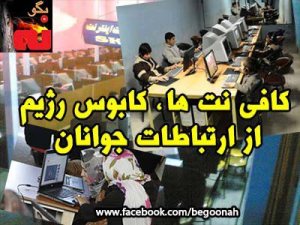 250256_138290259664555_2125253080_n