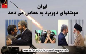 253947_135246996635548_1733937457_n