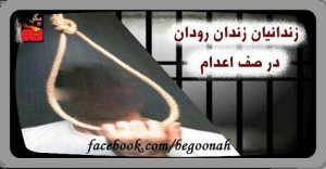 254762_135146699978911_336070291_n