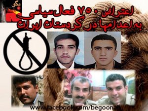 299067_135896149903966_949136880_n