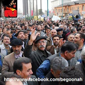 299497_134424710051110_1362363362_n