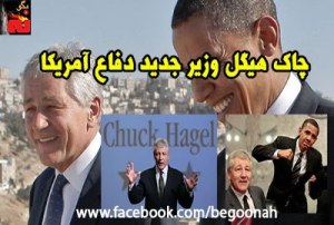 299611_134679886692259_1385179596_n