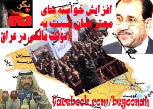 299646_136517416508506_251832460_n