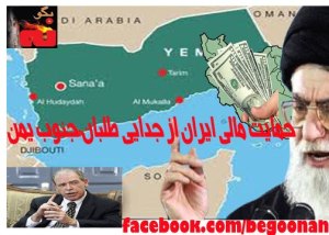 299683_136835806476667_1920095233_n