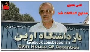 303588_134974896662758_1112140931_n