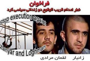 312362_134428490050732_1175264700_n