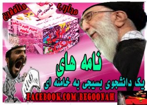 318023_140676816092566_1026941874_n