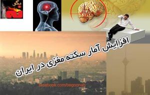 318082_134320876728160_658435126_n