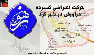 320960_137410039752577_1829445036_n