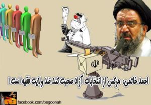 36509_137426289750952_537973776_n