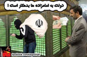 387166_140776819415899_1090277691_n