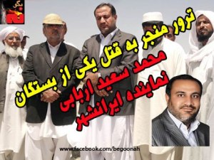 393149_134668930026688_1442299668_n