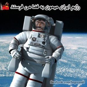 394783_141271779366403_1419425438_n