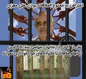 394895_137087383118176_385458291_n