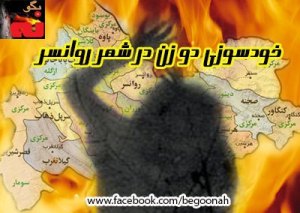 397593_136494643177450_2059211824_n